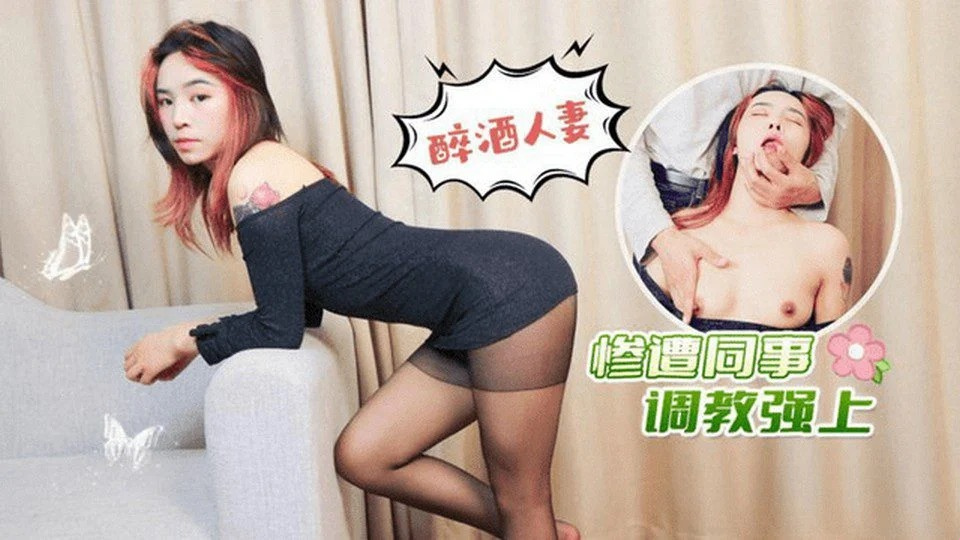 LLS-227 和我最好的朋友一起快乐的聚会